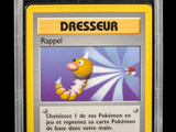 Photo 2/3 du lot