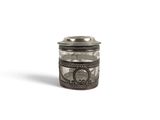 an image of a silver cup with a lid on a white background