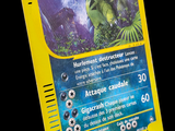 un carton jaune sur lequel figure l'image d'un dragon