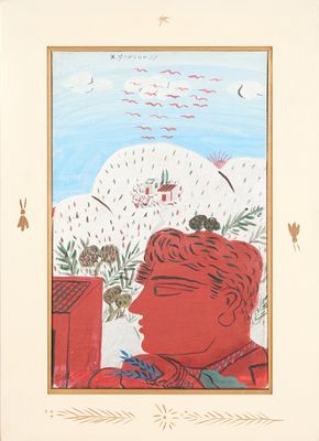 an image of a painting of a woman looking out of a window