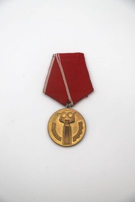 BULGARIE - République Populaire (1946 - 1989)