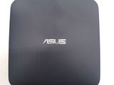 a close up of the back of a laptop with the asus logo on it