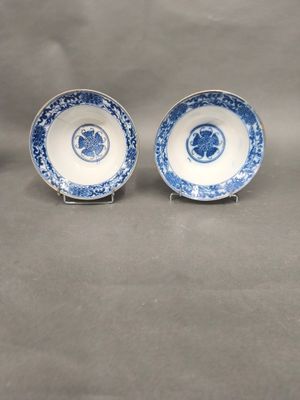 pair of chinese blue and white dishes