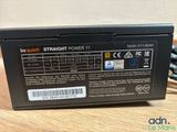 be quiet straight power 11 80 plus power supply