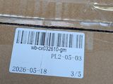 a close up of a box with a barcode on it