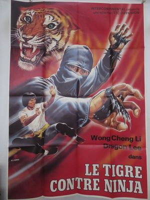 affiche de film représentant un tigre attaquant un homme vêtu d'une tenue de ninja