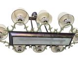 an image of a chandelier with six lights