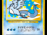 un gros plan d'une carte Pokémon sur laquelle figure un oiseau