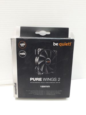 the box of a computer case with a fan inside of it