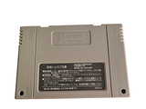 an old nintendo game on a white surface