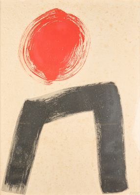 l'image d'une peinture noire et rouge sur un mur blanc