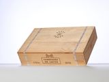 a wooden box that is sitting on a table