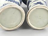 Photo 3/3 du lot