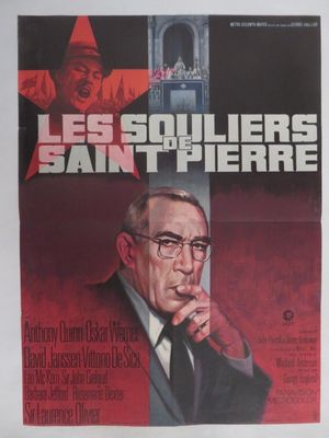 affiche française du film « Les Souliers sans là »