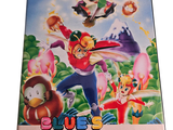 a picture of a video game called super journey