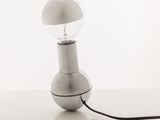 a light that is sitting on top of a table