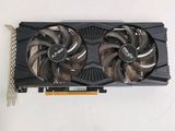 an image of a close up of a video card on a white surface
