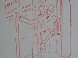 a drawing of a man and a woman standing in front of a door