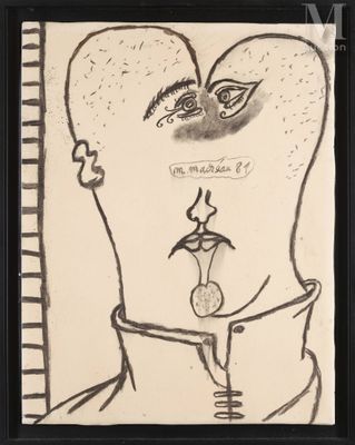 Michel MACRÉAU (1935-1995) Couple, 1981