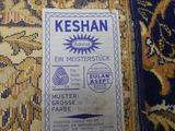 a label on a carpet that says keshan