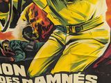 an old movie poster of a man holding a gun in front of a building