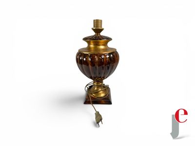 a lamp that is sitting on top of a table