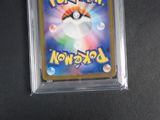 an image of a pokemon trading card in a plastic holder