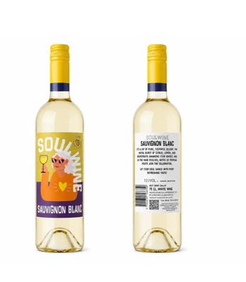 two bottles of white wine on a white background with a yellow cap