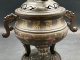 an antique chinese silverplated incense bowl with a lion on top