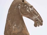 Photo 3/3 du lot