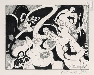 Yoichiro OGAWA dit DÔ-KI Aono (Fukuoka 1939-2002)