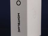 the box is white and has a black logo on it