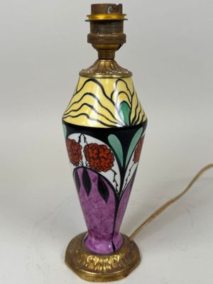 an image of a lamp that is on a table