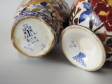 Photo 2/5 du lot