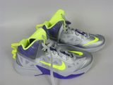 nike hyper hyper hyper hyper hyper hyper hyper hyper hyper hyper hyper hyper hyper hyper hyper hyper hyper hyper hyper hyper