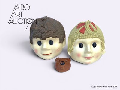 Bonne nuit les petits Une rare paire de masques publicitaire…