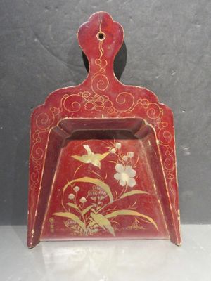 133.53 - Pelle Ramasse Miettes EN Papier Mache A Decor Japon…