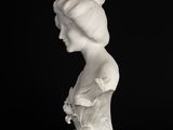 Photo 7/8 du lot