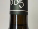 Photo 2/4 du lot