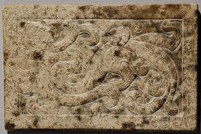Élément décoratif à motifs de chimères et de dragons, dynast…