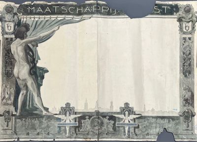 une illustration représentant une statue au verso d'un billet de banque
