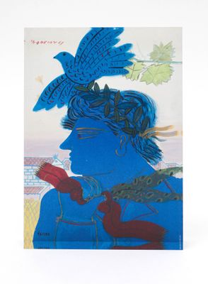 an image of a painting of a woman with a bird on her head