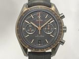 une image d'une montre en gros plan sur fond blanc