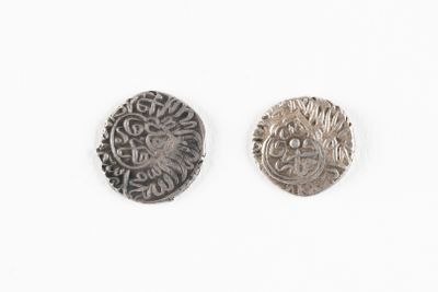 Monnaies - Iran (Perse) - Séfévides - Shah Tahmasp I (AH 930…