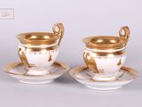 Photo 3/3 du lot