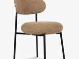 an image of a chair with a brown seat and a black frame