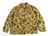 an image of a camouflage jacket on a white background