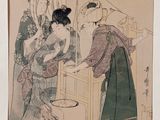 an image of a painting of a woman in a kimono kimono kimono kimono kimono kimono kimono kimono kimono kimono kimono