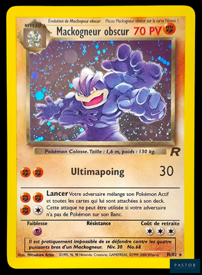 La carte Pokémon comporte l'image d'un personnage Pokémon.