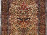 Photo 1/1 du lot